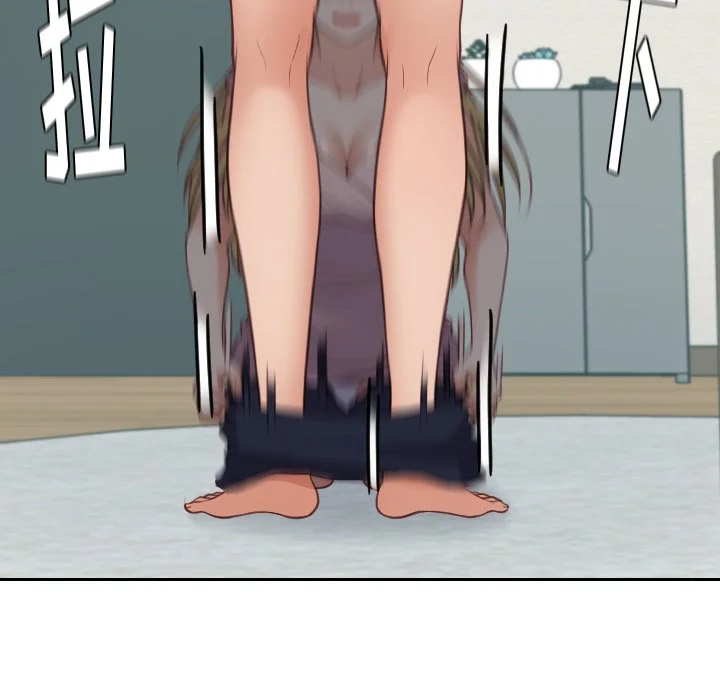 奇奇怪怪的女友 - 第16章 - page 102