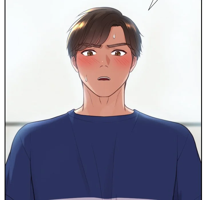 奇奇怪怪的女友 - 第16章 - page 130