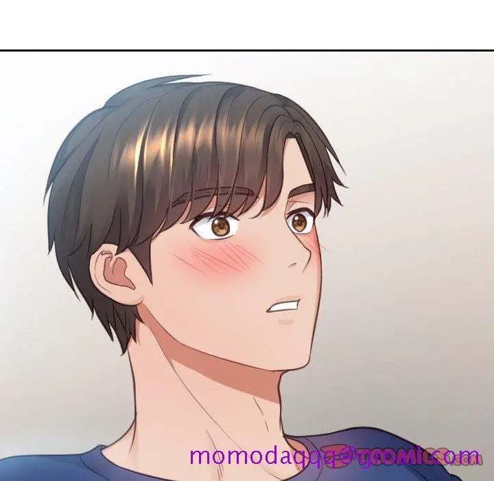 奇奇怪怪的女友 - 第16章 - page 153