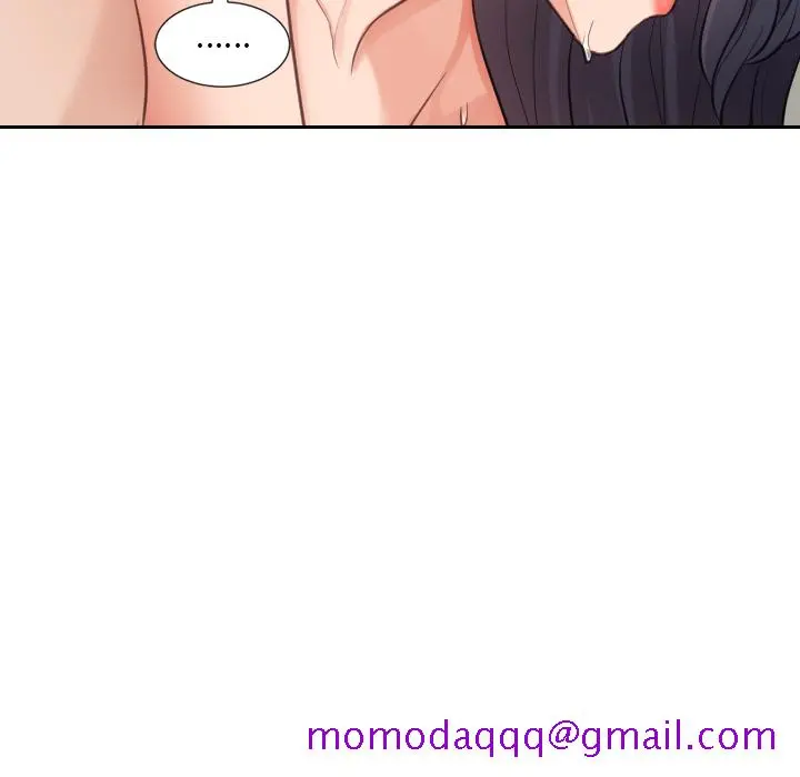 奇奇怪怪的女友 - 第1章 - page 33