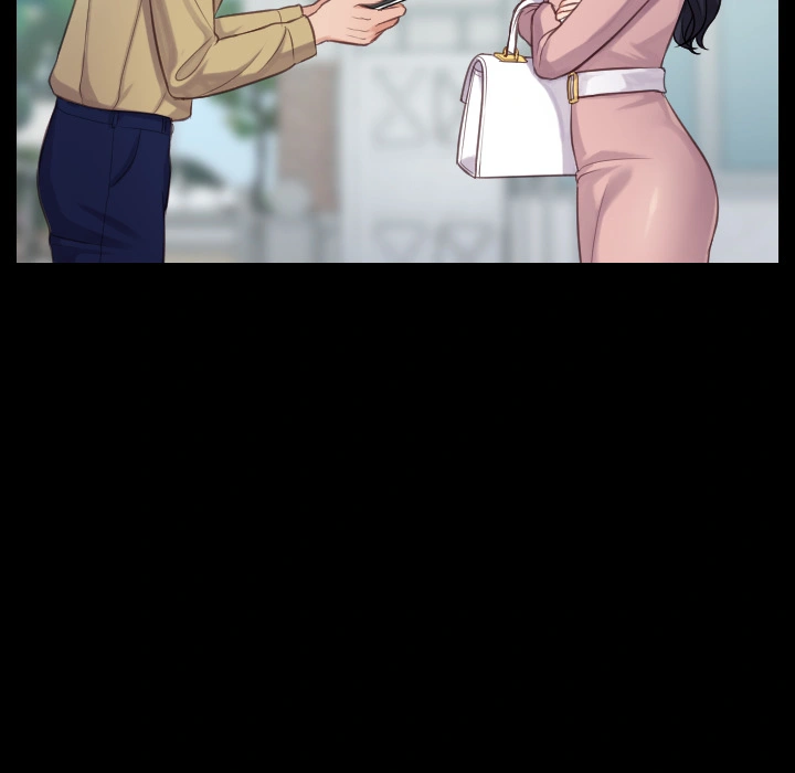 奇奇怪怪的女友 - 第1章 - page 42