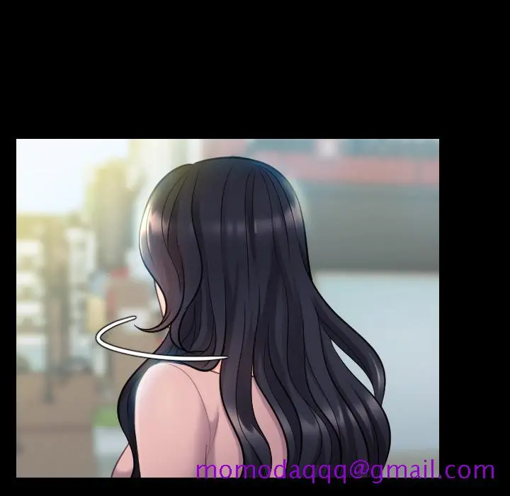 奇奇怪怪的女友 - 第1章 - page 63