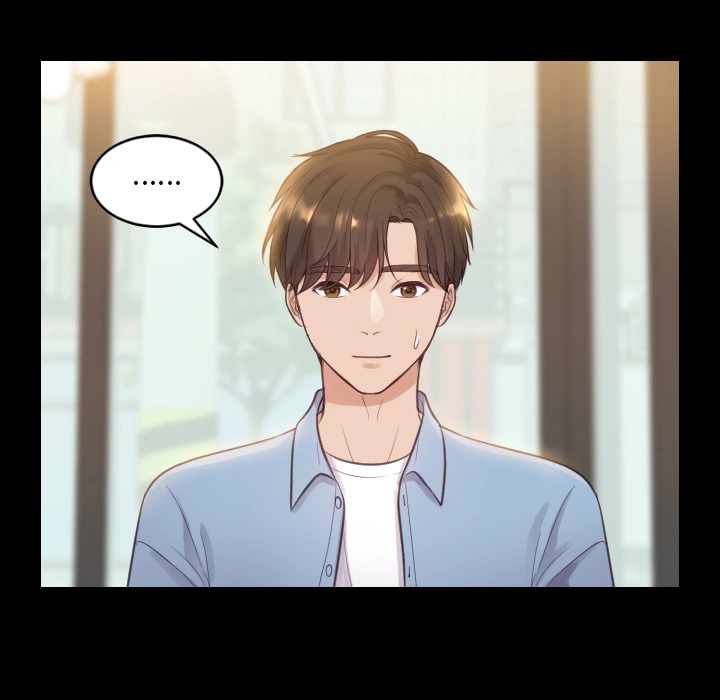 奇奇怪怪的女友 - 第1章 - page 76