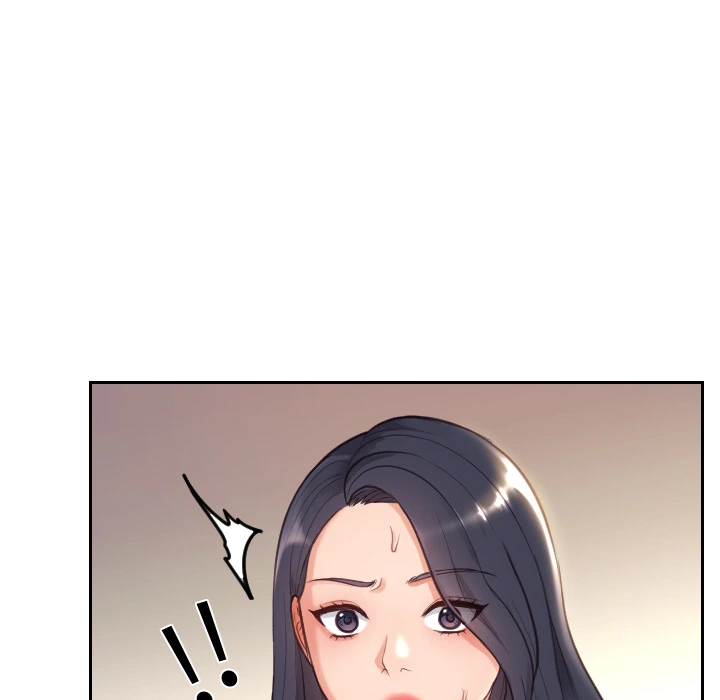 奇奇怪怪的女友 - 第1章 - page 124