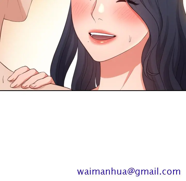 奇奇怪怪的女友 - 第1章 - page 128
