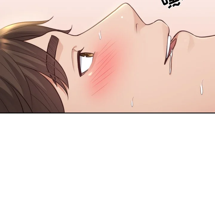奇奇怪怪的女友 - 第11章 - page 24
