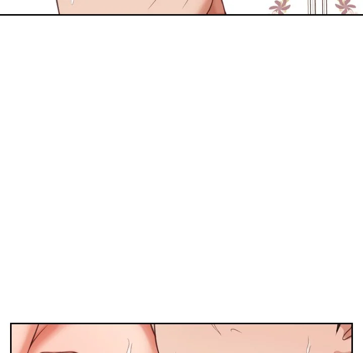 奇奇怪怪的女友 - 第11章 - page 84