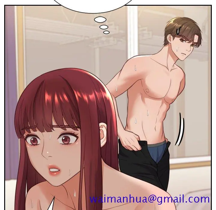 奇奇怪怪的女友 - 第11章 - page 98