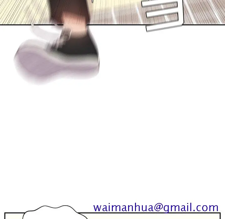 奇奇怪怪的女友 - 第11章 - page 128