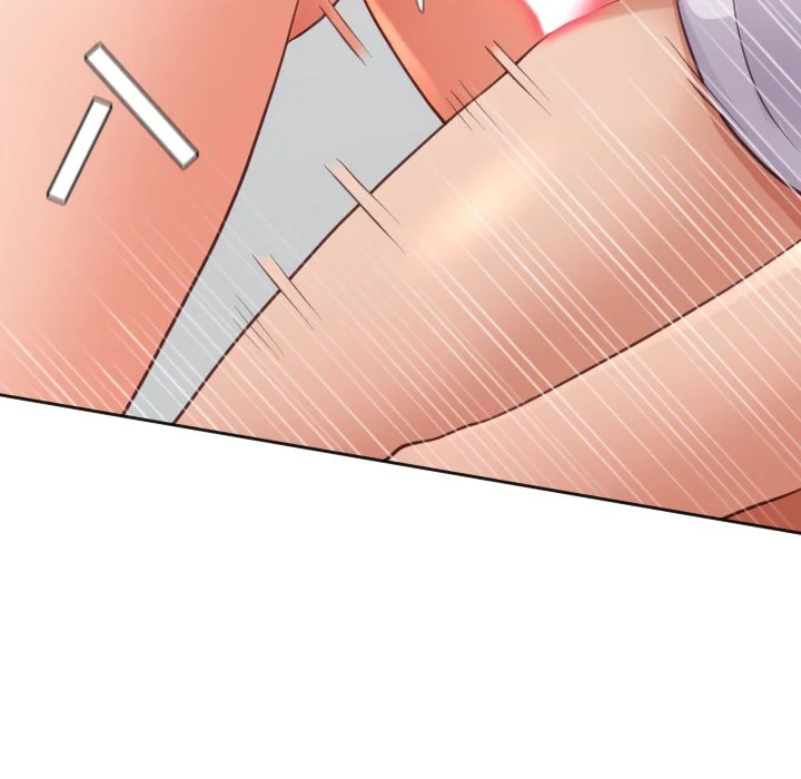 奇奇怪怪的女友 - 第19章 - page 26