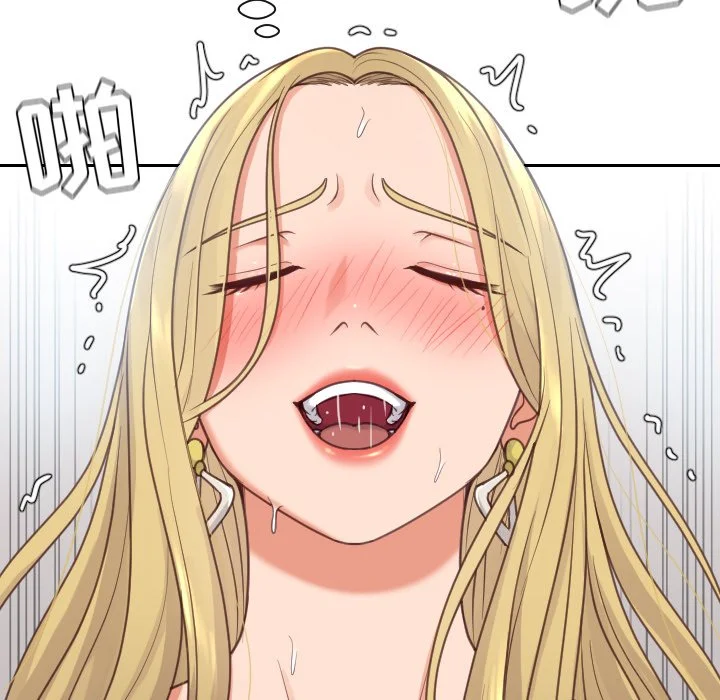 奇奇怪怪的女友 - 第19章 - page 37