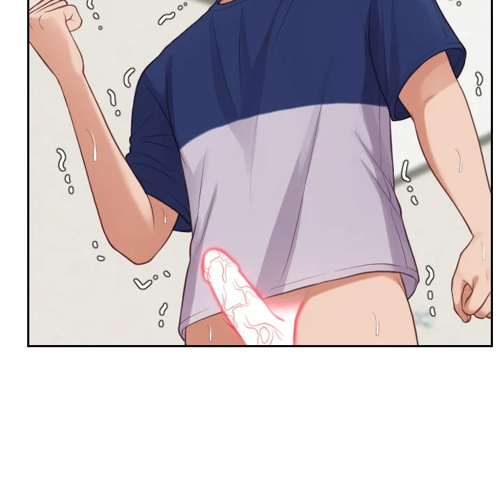 奇奇怪怪的女友 - 第19章 - page 60