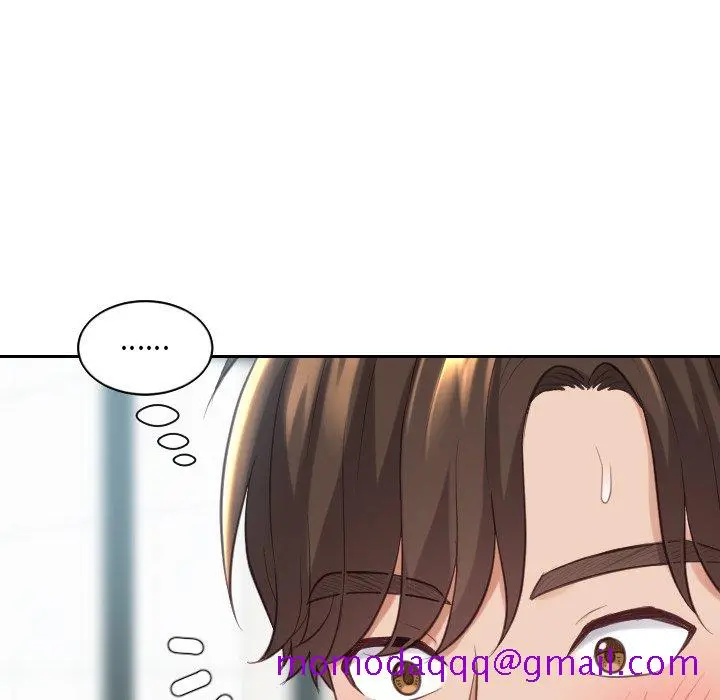 奇奇怪怪的女友 - 第19章 - page 83