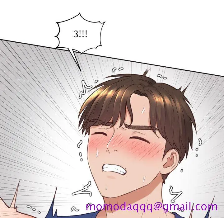 奇奇怪怪的女友 - 第19章 - page 123