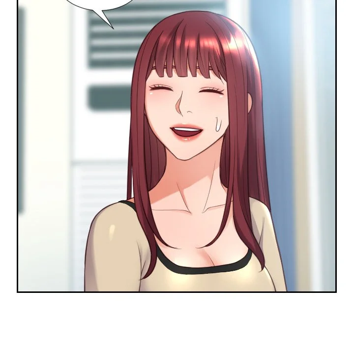 奇奇怪怪的女友 - 第15章 - page 10