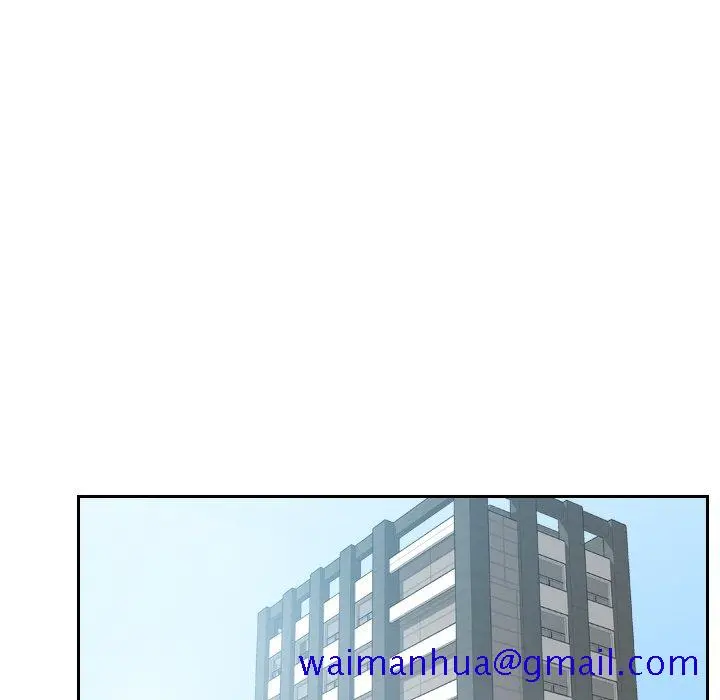 奇奇怪怪的女友 - 第15章 - page 38