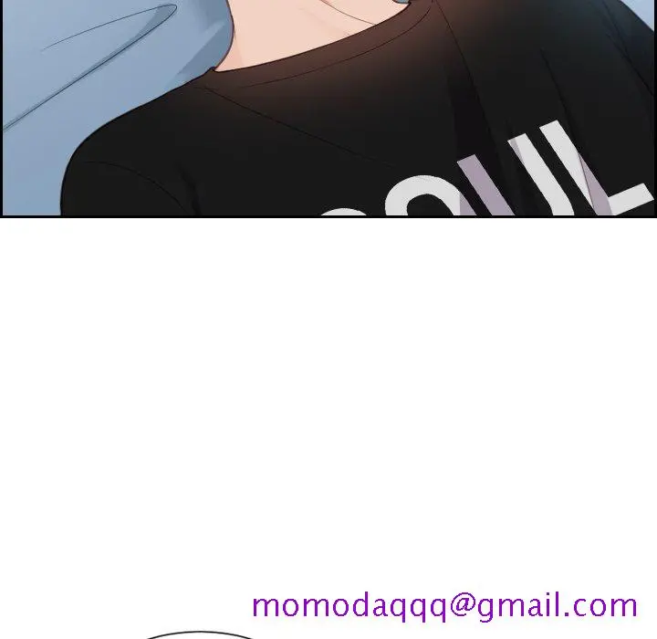 奇奇怪怪的女友 - 第15章 - page 43