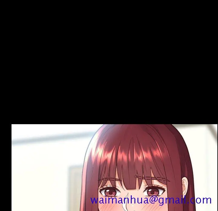 奇奇怪怪的女友 - 第15章 - page 68