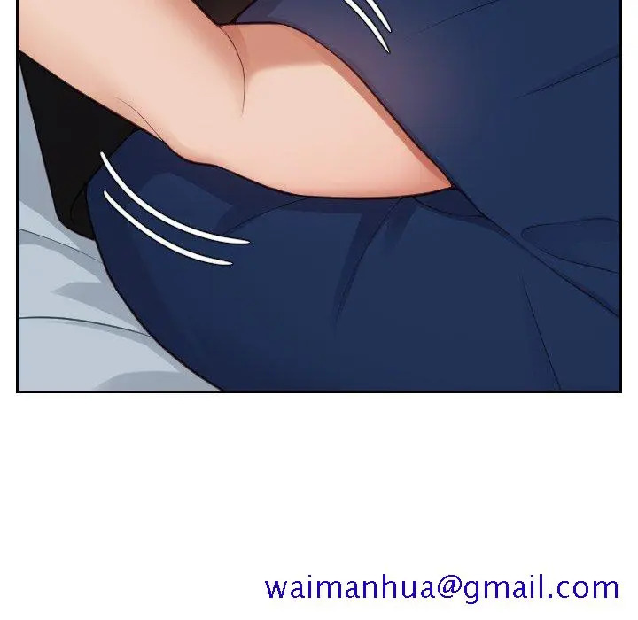 奇奇怪怪的女友 - 第15章 - page 118