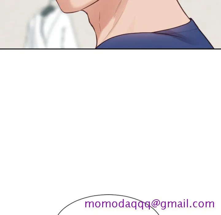 奇奇怪怪的女友 - 第18章 - page 3