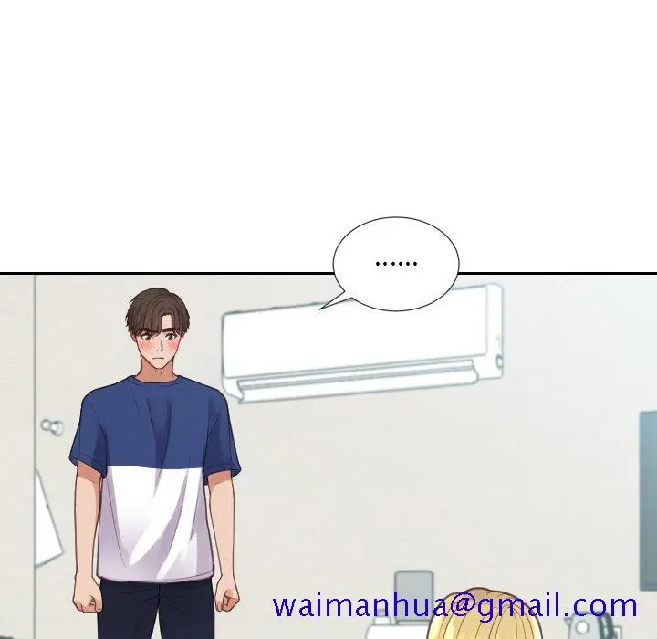 奇奇怪怪的女友 - 第18章 - page 8