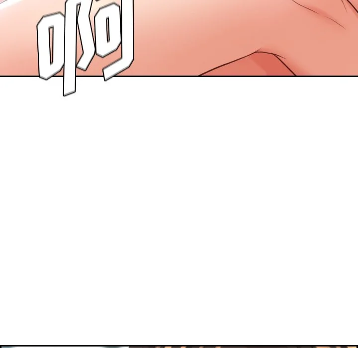 奇奇怪怪的女友 - 第18章 - page 115