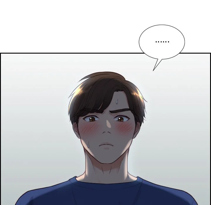 奇奇怪怪的女友 - 第18章 - page 141