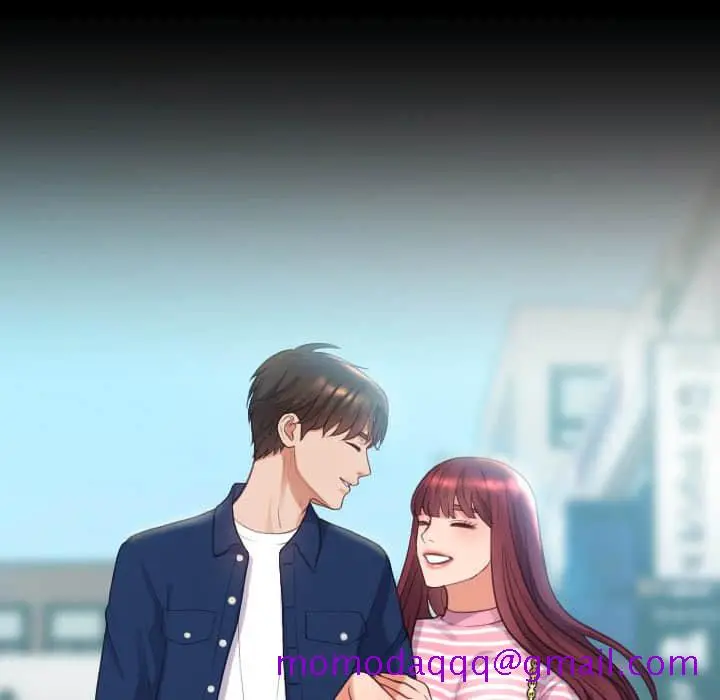 奇奇怪怪的女友 - 第28章 - page 13