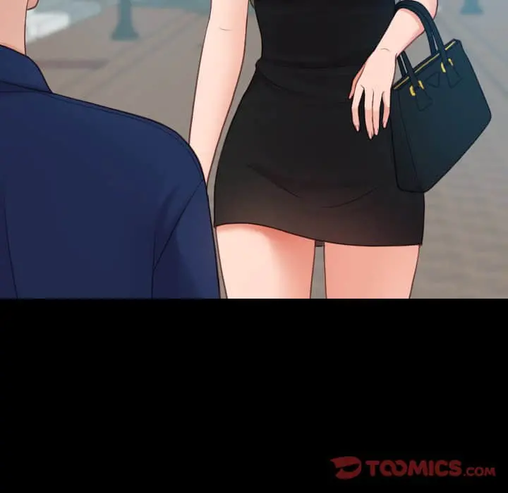 奇奇怪怪的女友 - 第28章 - page 17