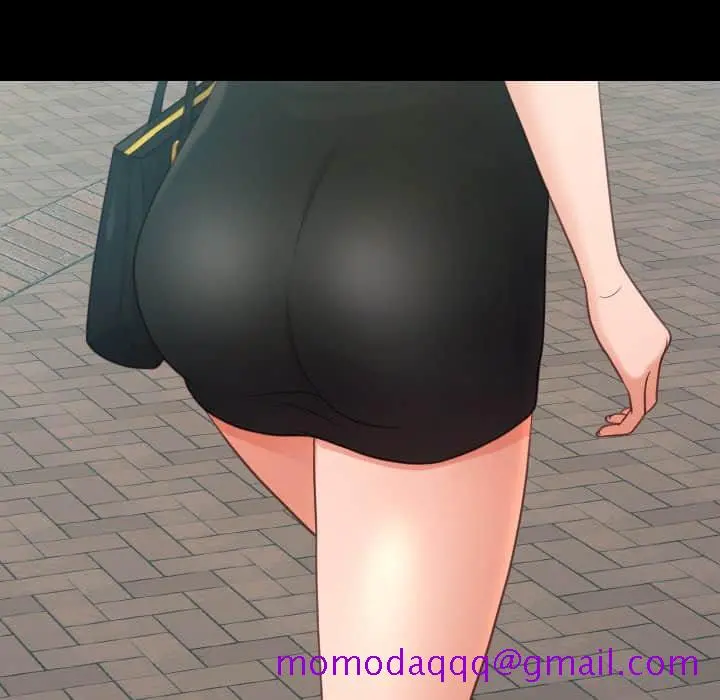 奇奇怪怪的女友 - 第28章 - page 23