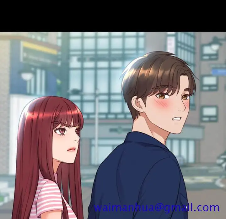 奇奇怪怪的女友 - 第28章 - page 28