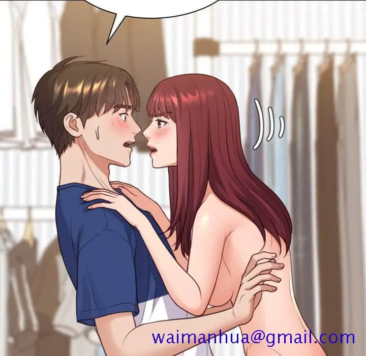 奇奇怪怪的女友 - 第28章 - page 78
