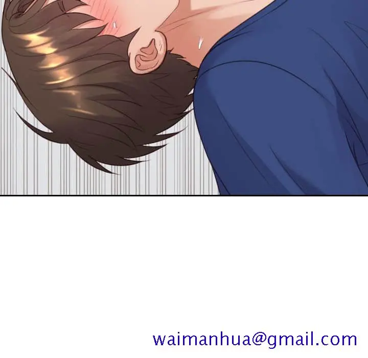 奇奇怪怪的女友 - 第28章 - page 108