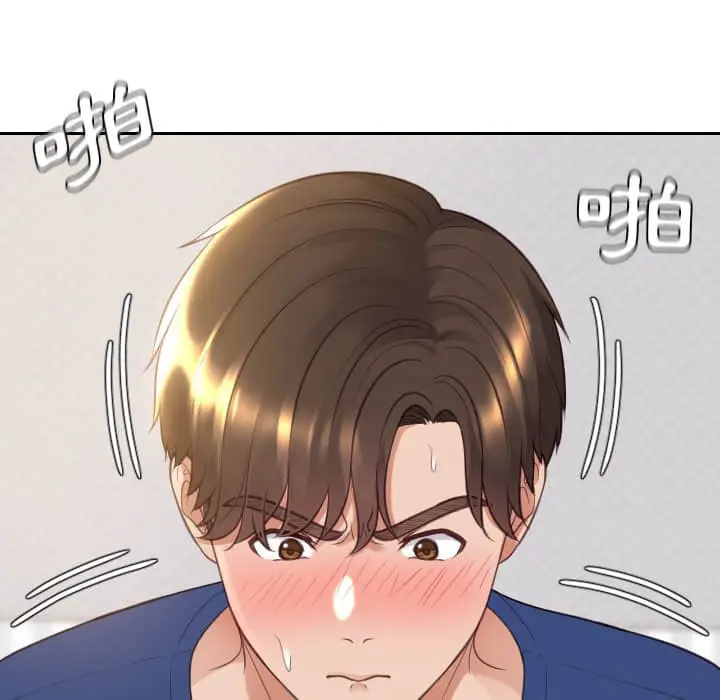 奇奇怪怪的女友 - 第28章 - page 156