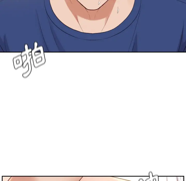 奇奇怪怪的女友 - 第28章 - page 157