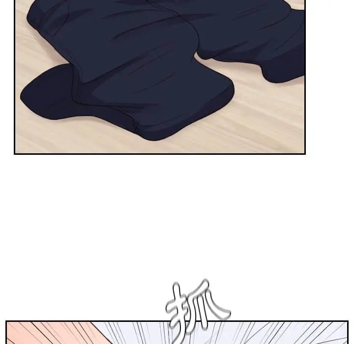 奇奇怪怪的女友 - 第28章 - page 160