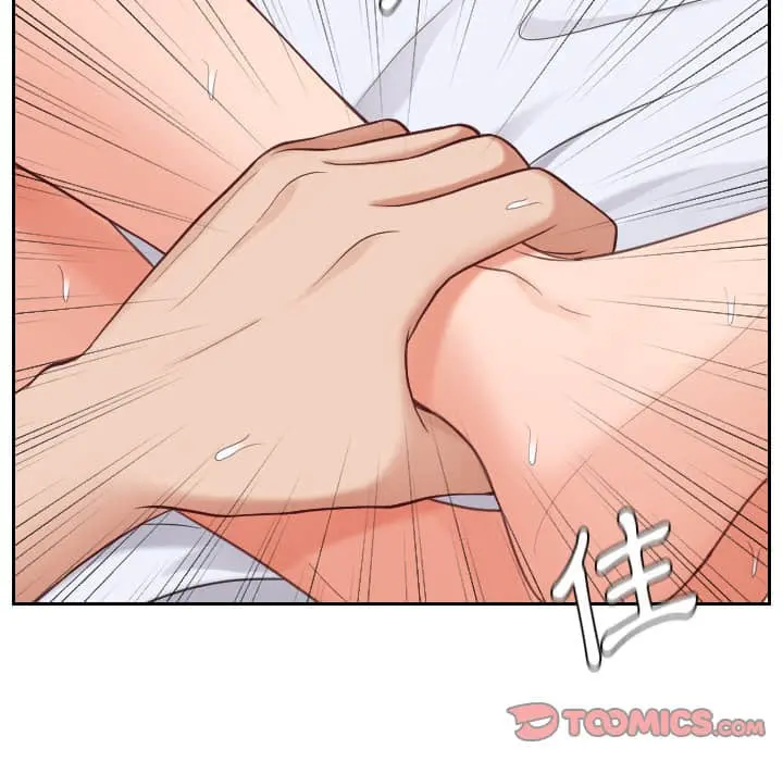 奇奇怪怪的女友 - 第28章 - page 161