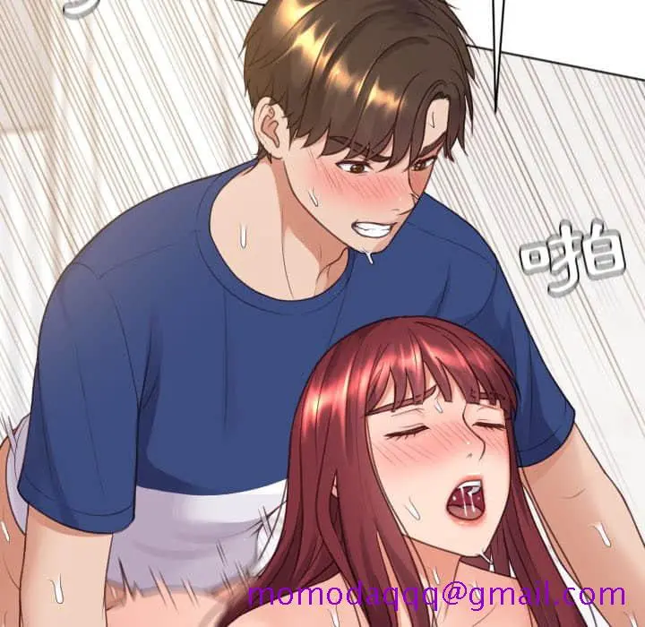 奇奇怪怪的女友 - 第28章 - page 173