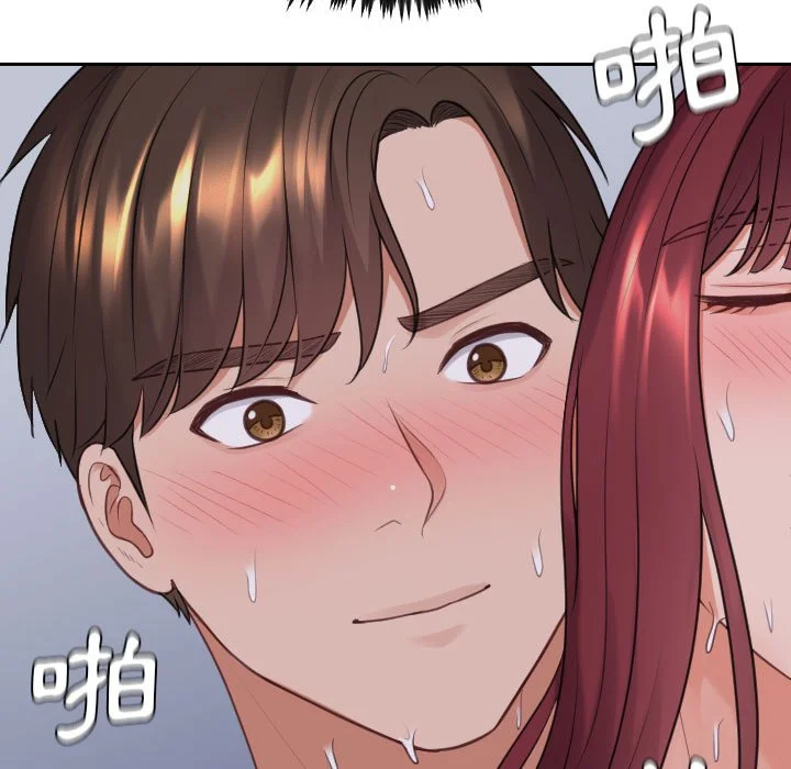 奇奇怪怪的女友 - 第36章 - page 30