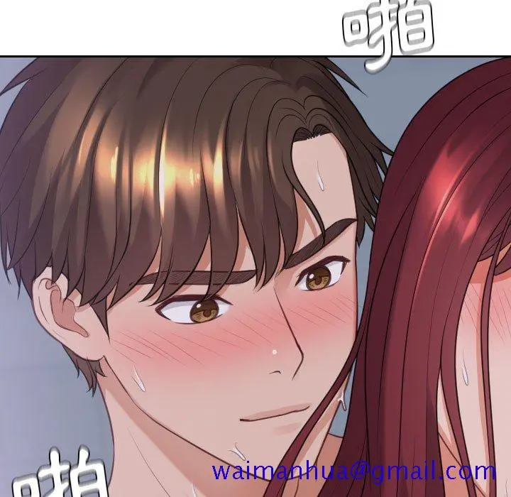 奇奇怪怪的女友 - 第36章 - page 38