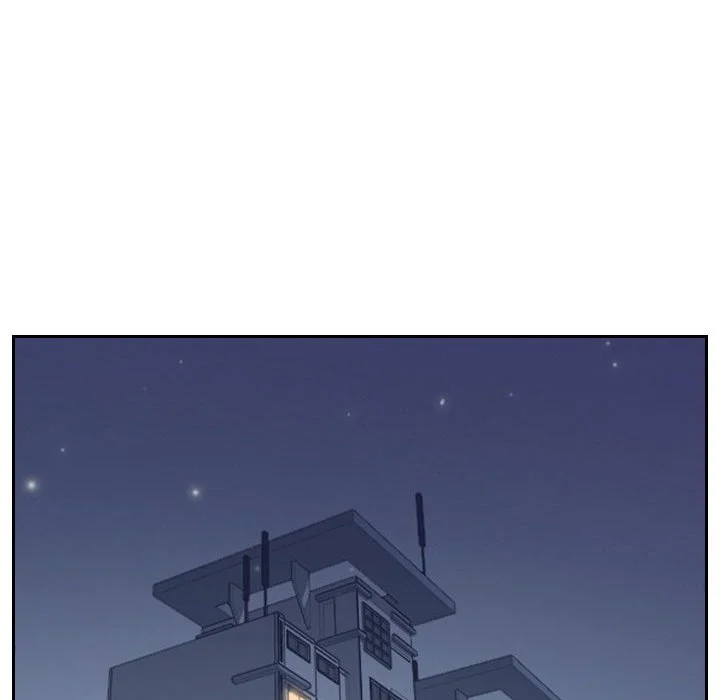 奇奇怪怪的女友 - 第36章 - page 147