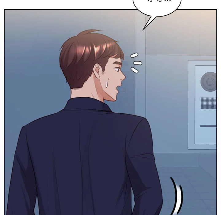 奇奇怪怪的女友 - 第36章 - page 154