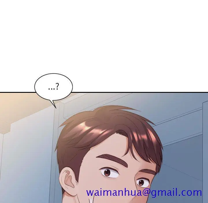 奇奇怪怪的女友 - 第36章 - page 158