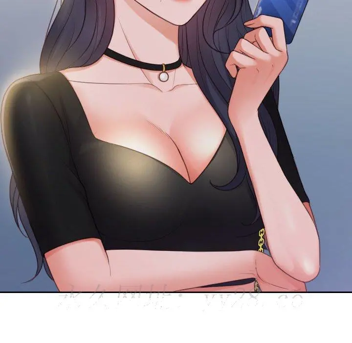 奇奇怪怪的女友 - 第36章 - page 161