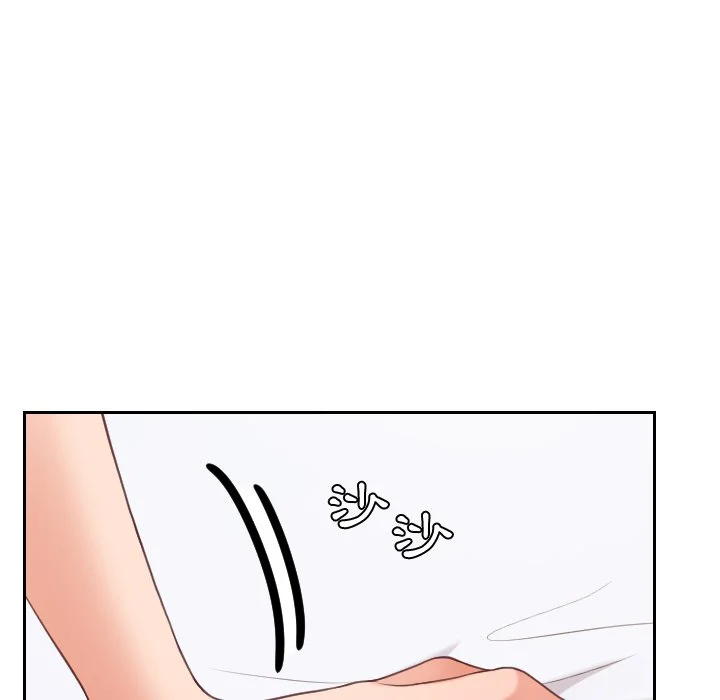 奇奇怪怪的女友 - 第30章 - page 22