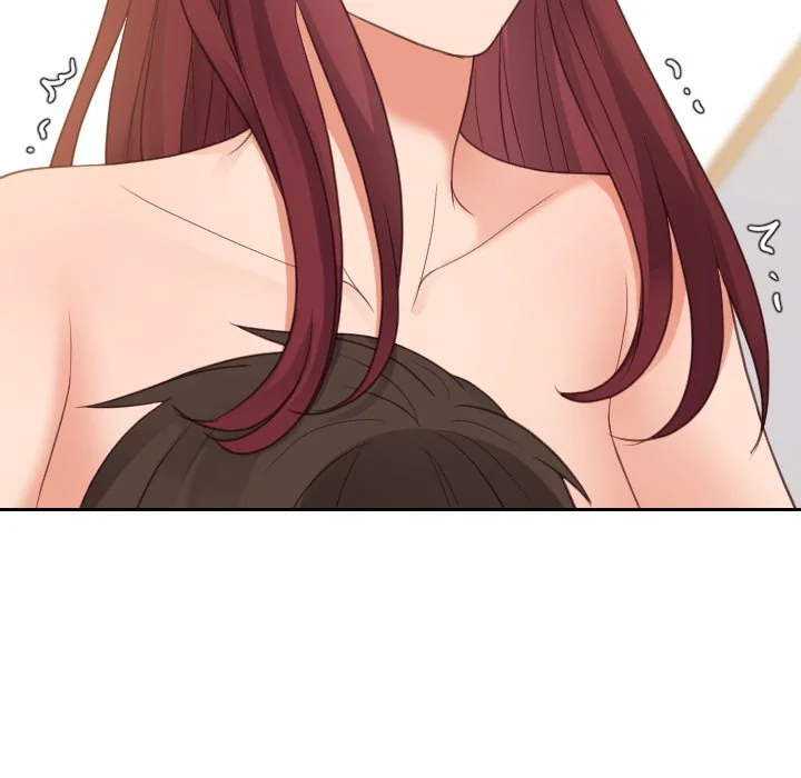 奇奇怪怪的女友 - 第30章 - page 84