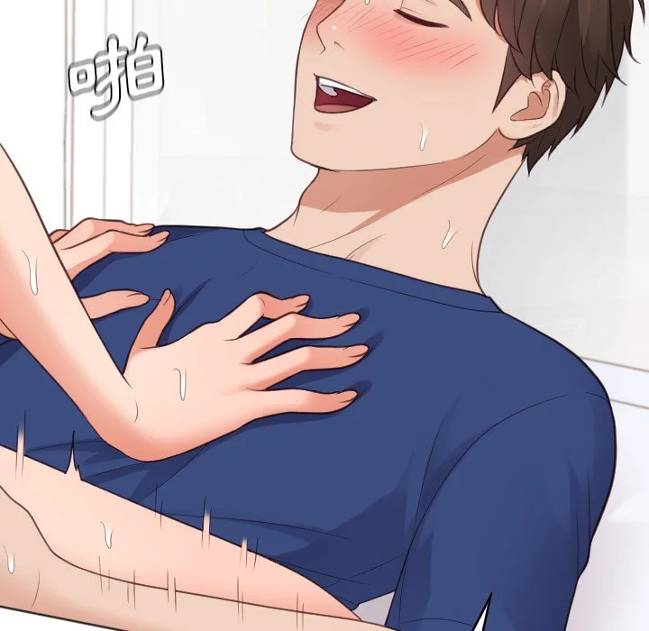 奇奇怪怪的女友 - 第30章 - page 100