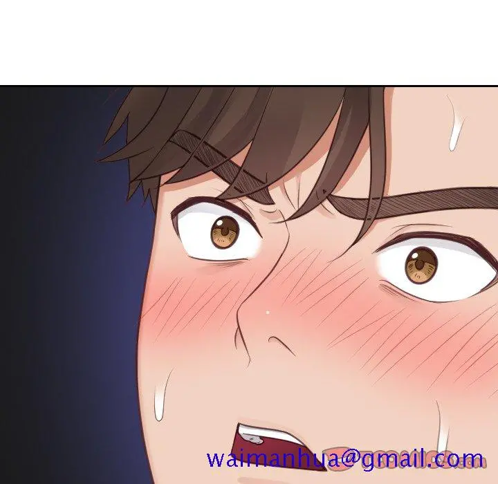 奇奇怪怪的女友 - 第30章 - page 108