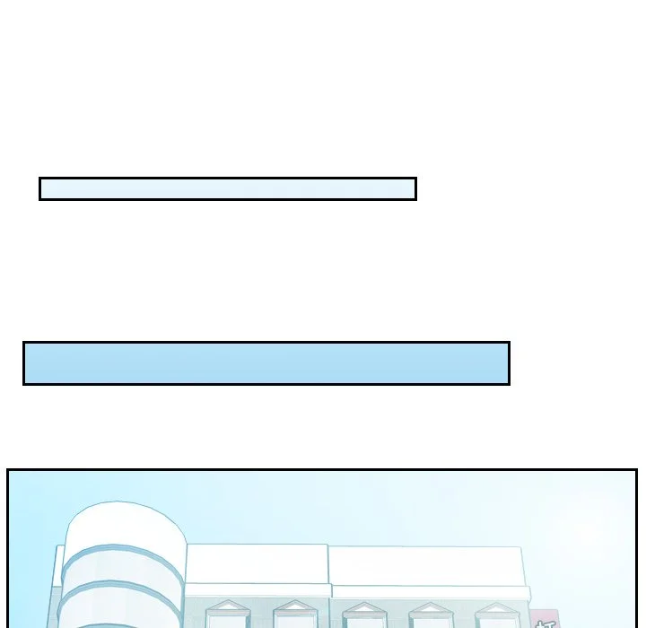 奇奇怪怪的女友 - 第30章 - page 142