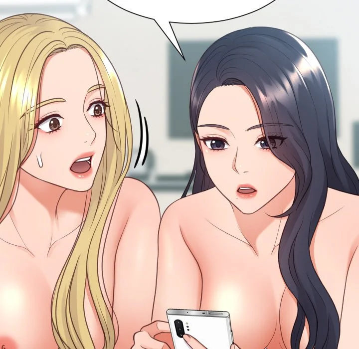 奇奇怪怪的女友 - 第30章 - page 147